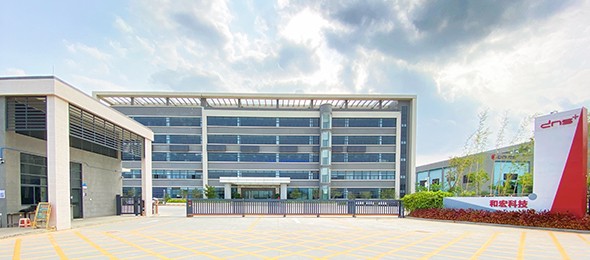 惠州乐鱼网页版登录入口-乐鱼（中国）
科技