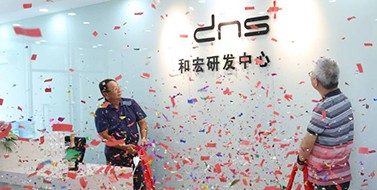 焕新升级，乐鱼网页版登录入口-乐鱼（中国）
研发中心乔迁新址